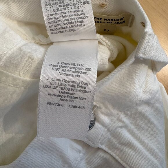 Madewell The Harlow Wide-Leg Jean: Airy Denim Edition Women's Size 27 White NWT! - Picture 7 of 7